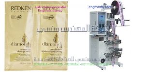 ماكينة تعبئة سوائل لزجه فى اكياس من المهندس منسي لماكينات التعبئة والتغليف