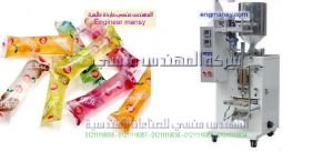 ماكينة تعبئة سوائل مثل الادوية والعصائر والزيوت
