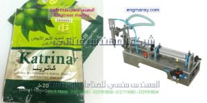 ماكينة تعبئة صابون سائل و شامبو