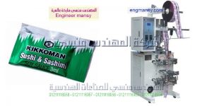 ماكينة تعبئة صلصة