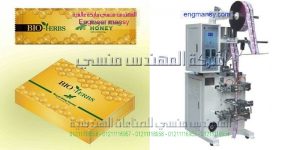ماكينة تعبئة عسل النحل في أكياس لحام رباعي