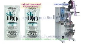 ماكينة تعبئة مزيل شعر و مواد لزجة