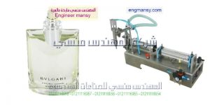 ماكينة تعبئة مستحضرات التجميل وتعبئة سوائل المنظفات ماركة ام توباك
