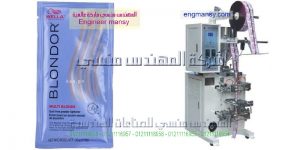 ماكينة تعبئة مميزة بقدرتها علي تعبئة السوائل و تعبئة كريم الشعر