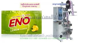 ماكينة تعبئة منظفات السائله