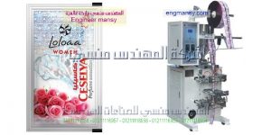 ماكينة تعبئة مواد التجميل السائلة و الكريمات