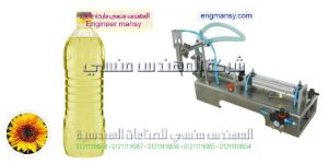 ماكينة تعبئة نصف أوتوماتيك