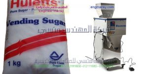 ماكينة تعبئة وتغليف الارز