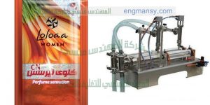 ماكينة تعبئة وتغليف السوائل في أكياس صغيرة