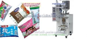 ماكينة تعبئة وتغليف الكتشب