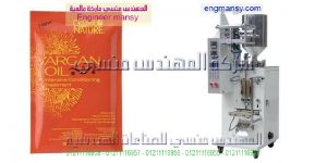 ماكينة تعبئة وتغليف الكريمات