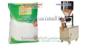ماكينة تعبئة وتغليف حبوب