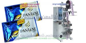 ماكينة تعبئة وتغليف سوائل في اكياس لشامبو وعطر