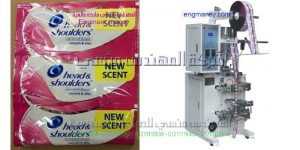 ماكينة تعبئة وتغليف سوائل و سوائل لزجه وكتشب وجل وعصير