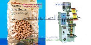 ماكينة تعبئة وتغليف لب حمص تسالى حبوب