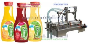 ماكينة تعبئه سوائل نصف أوتوماتيك ماركة ام توباك