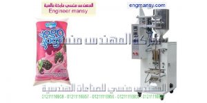 ماكينة تعبة سوائل