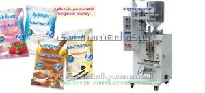 ماكينة خلفي ماركة ام توباك