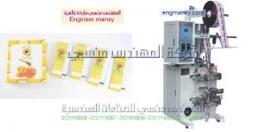 ماكينه تعبئة عسل النحل فى اكياس ذات اللحام الثلاثي لتعبئة سوائل
