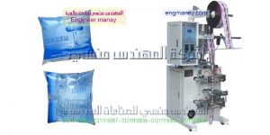 ماكينه تعبئه اظرف سوائل من المهندس منسي لماكينات التعبئة والتغليف