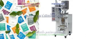 ماكينه تعبئه اكياس سوائل شطه و دقه من المهندس منسي لماكينات التعبئة والتغليف