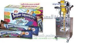 ماكينه تعبئه بودر اتوماتيك