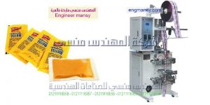 ماكينه تعبئه سوائل بأكياس