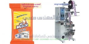 ماكينه تعبئه سوائل بأكياس منظفات وعصائر
