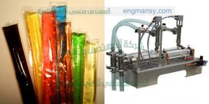 ماكينه تعبئه سوائل بأكياس منظفات وعصائر