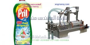 ماكينه تعبئه سوائل بأكياس منظفات وعصائر وجميع انواع السوائل