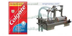 ماكينه تعبئه سوائل بأكياس منظفات وعصائر وجميع انواع السوائل