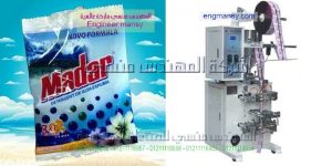 ماكينه تعبئه سوائل بأكياس منظفات وعصائر وجميع انواع السوائل الاخرى من المهندس منسي لماكينات التعبئة والتغليف