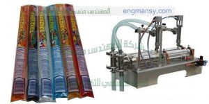 ماكينه تعبئه سوائل بأكياس منظفات وعصائر وجميع انواع السوائل الاخرى من المهندس منسي لماكينات التعبئة والتغليف