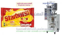 ماكينه تعبئه سوائل بأكياس منظفات وعصائر وجميع انواع السوائل الاخرى من المهندس منسي لماكينات التعبئة والتغليف
