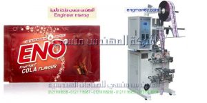 ماكينه تعبئه سوائل صابون سائل