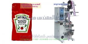 ماكينه تعبئه وتغليف السوائل اللزجة مثل صلصه الطماطم والمايونيز فى اكياس
