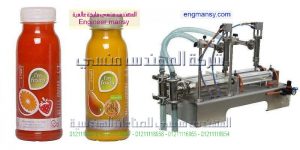 ماكينه تعبئه وتغليف عصائر