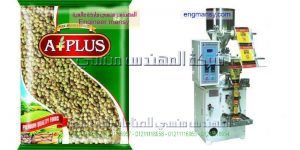مكائن تعبئة مواد غذائية