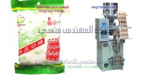 مكائن تعبئة وتغليف السكر