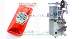 مكائن تعبئة وتغليف السوائل في أكياس صغيرة