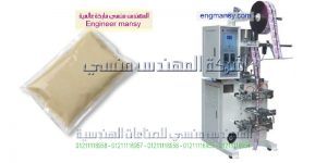 مكن تعبئة اكياس كريم تفتيح البشرة