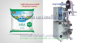 مكن تعبئة حليب