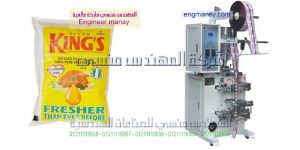 مكن تعبئة زيت