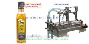 مكن تعبئة زيت