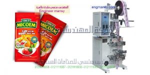 مكن تعبئة سوائل اتوماتيك