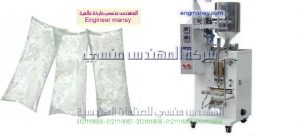 مكن تعبئة سوائل اتوماتيك