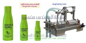 مكن تعبئة سوائل رغوية