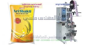 مكن تعبئة سوائل غذائية