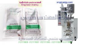 مكن تعبئة سوائل ماكينات تعبئة زيوت عصير حليب تعبئة مواد غذائية