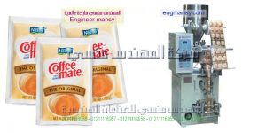 مكن تعبئة عامودية لبودرة